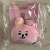 [USED] BT21 COOKY Cookie Light-Up Key Ring