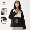 Camel Women's Windproof Hooded Outdoor Jacket