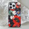 Red Poppy Watercolor Floral White Phone Case for iPhone 17 16 15 14 13 12 11 16E Series Pro Max Plus Double Layer Protection
