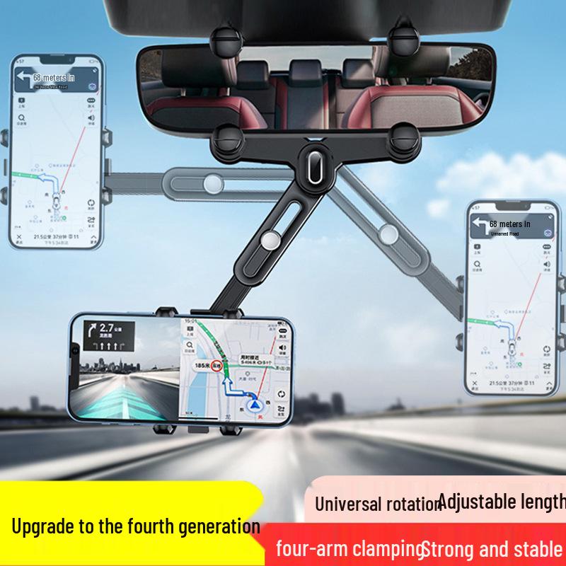 Multi-Functional Anti-Shake Car Rearview Mirror Phone Holder and Navigation Mount