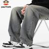 Paul Frank Men's Loose Straight Leg Jeans