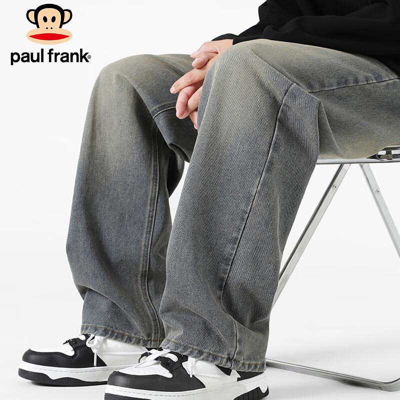 paul frank Herren Jeans mit weitem geradem Bein