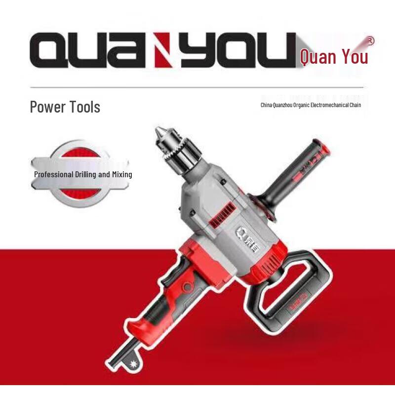 

Quanyou QY-6316F Electric Concrete & Putty Mixer Drill CN plug (adapter included)