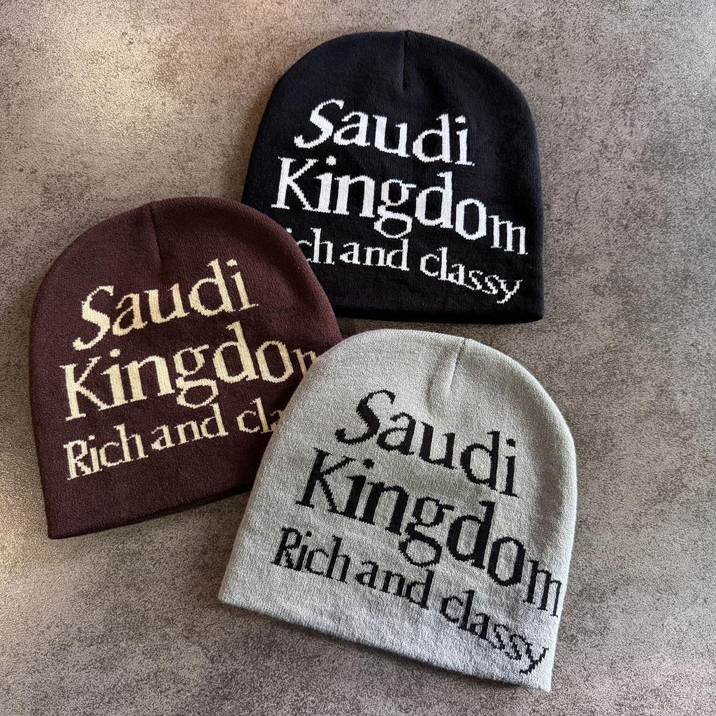 Letter Kingdom Saudi Rich And Classy Knitted Hat Winter Warmth Unisex Casual