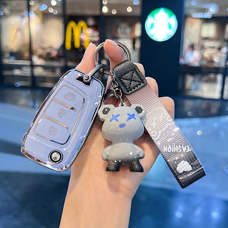 Kompatibel mit 20 Modellen: Schlüsselabdeckung für Beijing Hyundai New Elantra, Verna, ix25, Mistra, ix35 - Schutzschale Schnalle