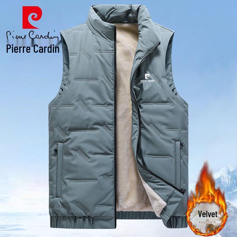 Pierre Cardin Men's Stand Collar Padded Vest