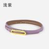Leather Women'S Thin Belt Cowhide With Casual Pants Dress Women'S Thin Belt