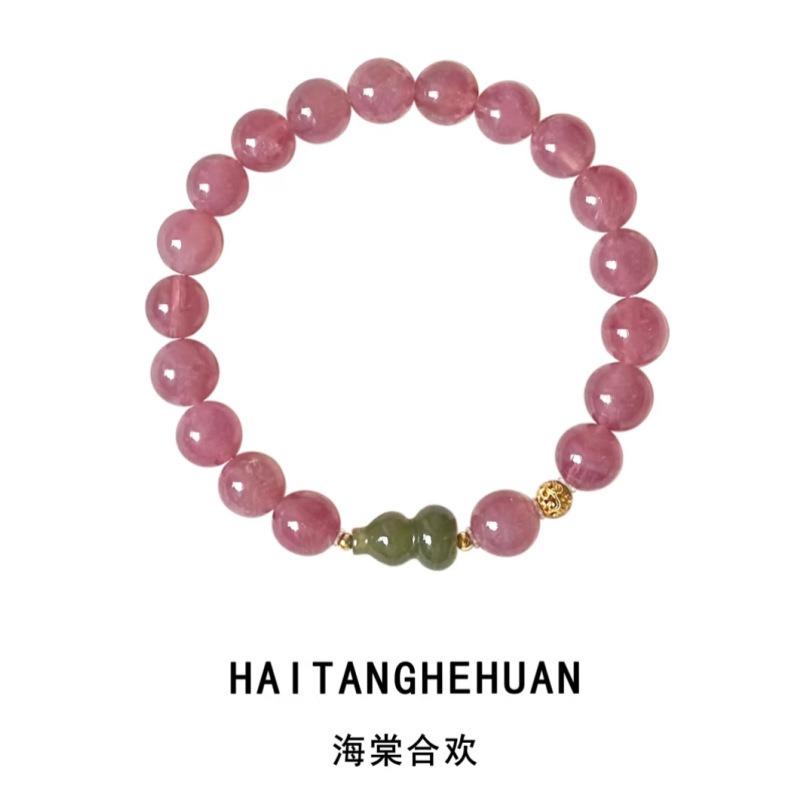 Zircon round strawberry crystal beaded bracelet, sweet versatile bracelet, fashion crystal bracelet, niche high-end jewelry.