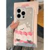 Cake cat goose suitable for Apple 16promax mobile phone case 13 14 15 space case 15pro cartoon 12 fine