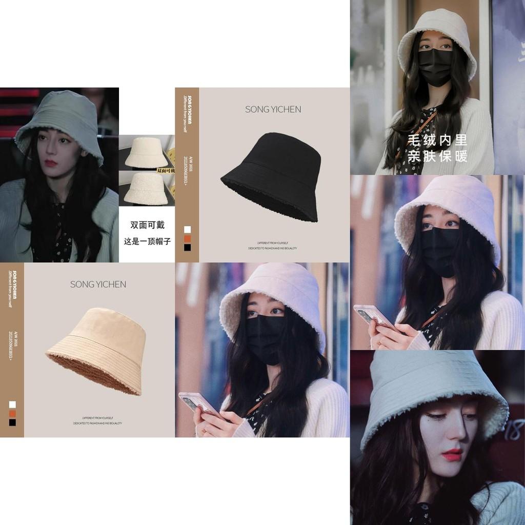 Stylish Winter Warm Fuzzy Sherpa Bucket Hat For Both Men And Women In Beige