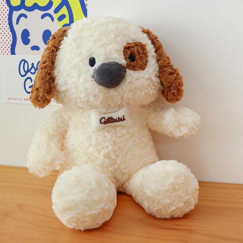 

Новый Креативный Jili Ninibe Собака Фестивальный Подарок Детская Кровать Спящая Плюшевая Игрушка Подарок 35cm