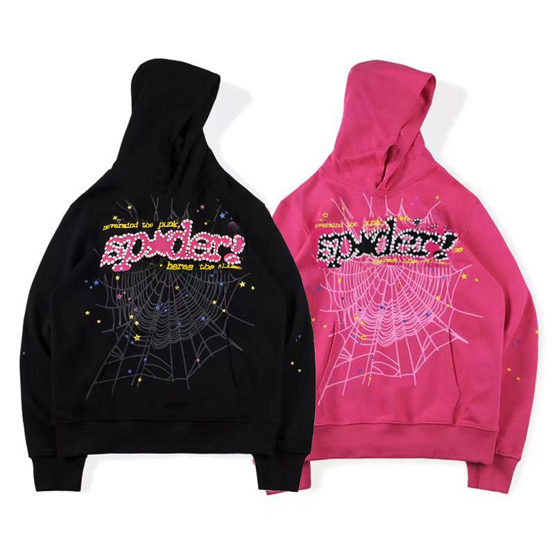 Young Thug Style Spider Web Hoodie Set