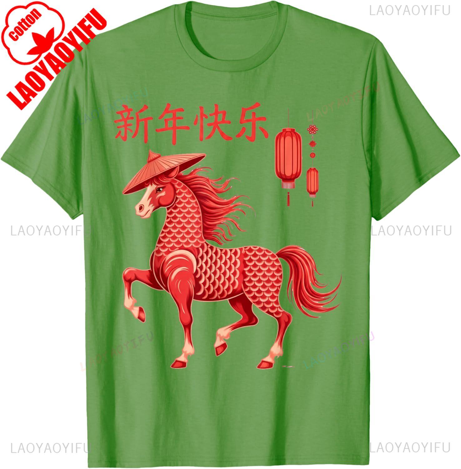 

Chinese New Year 2026 Year of The Horse TShirt Kawaii Clothes Women Clothing Graphic T Shirts Y2k Top Aesthetic Harajuku Tees S