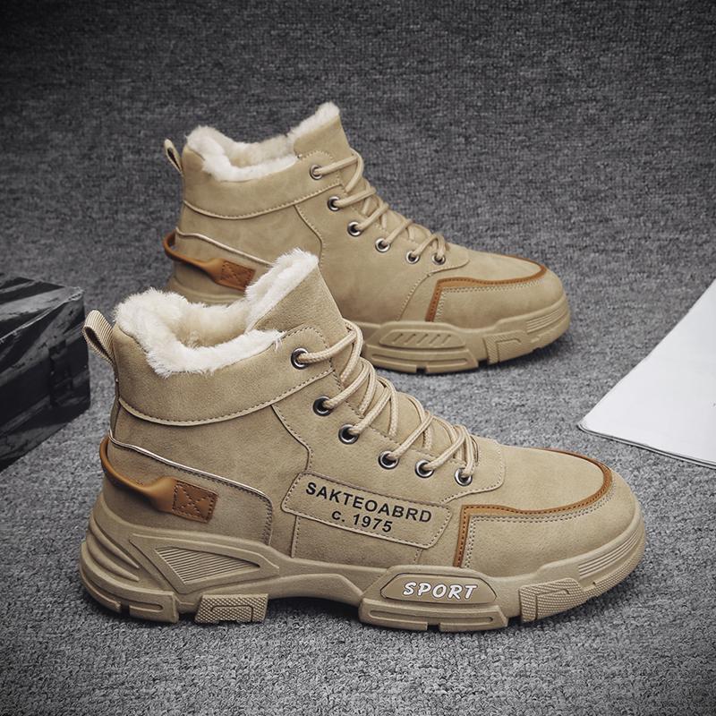Winter velvet warm sports snow boots thickened fur integrated large cotton shoes