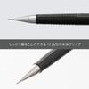 Pentel Mechanical Pencil Neo Classical Limited Edition Black P205-AL6 0.5mm