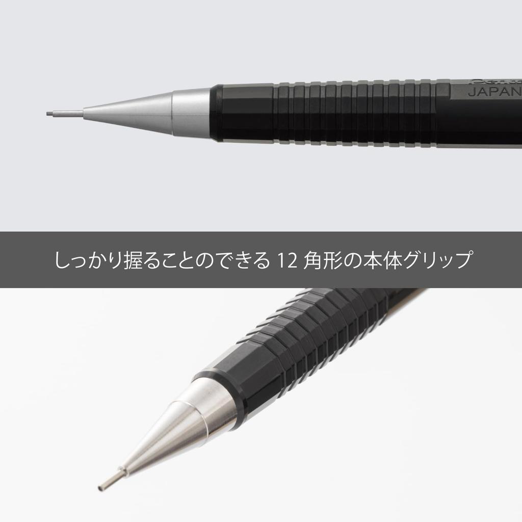 Pentel Mechanical Pencil Neo Classical Limited Edition Black P205-AL6 0.5mm