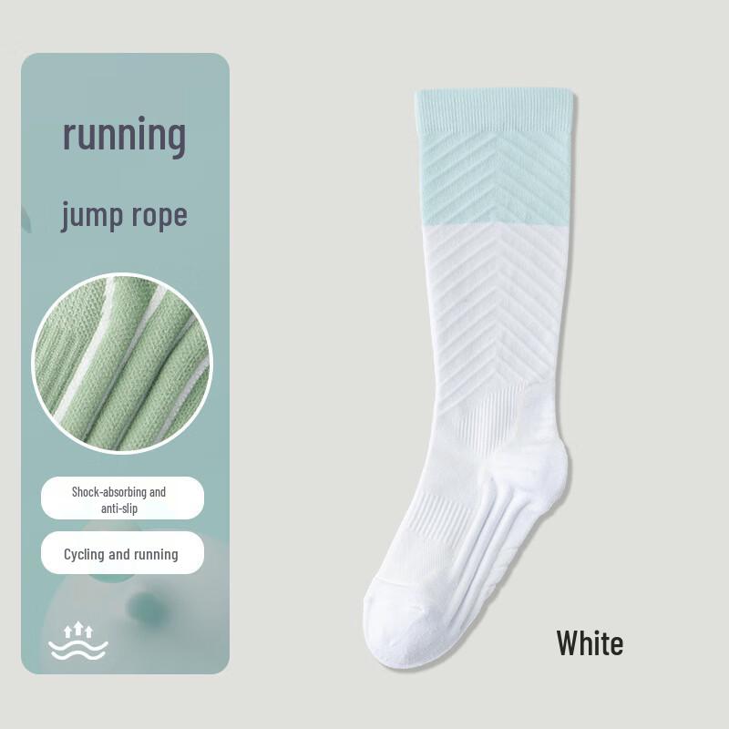 Женские профессиональные спортивные компрессионные носки