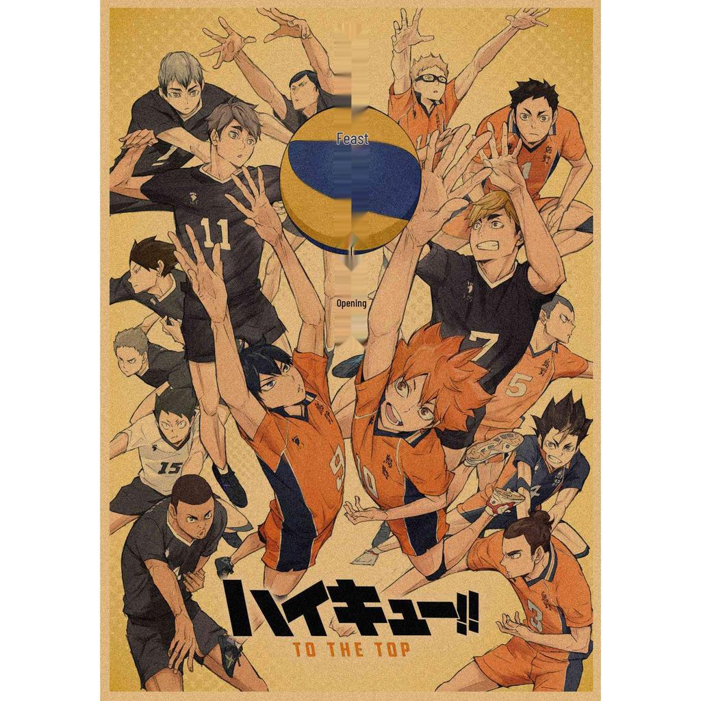 Haikyuu!! Retro Kraft Poster: Hinata Shoyo & Kageyama Tobio Decorative Wall Art