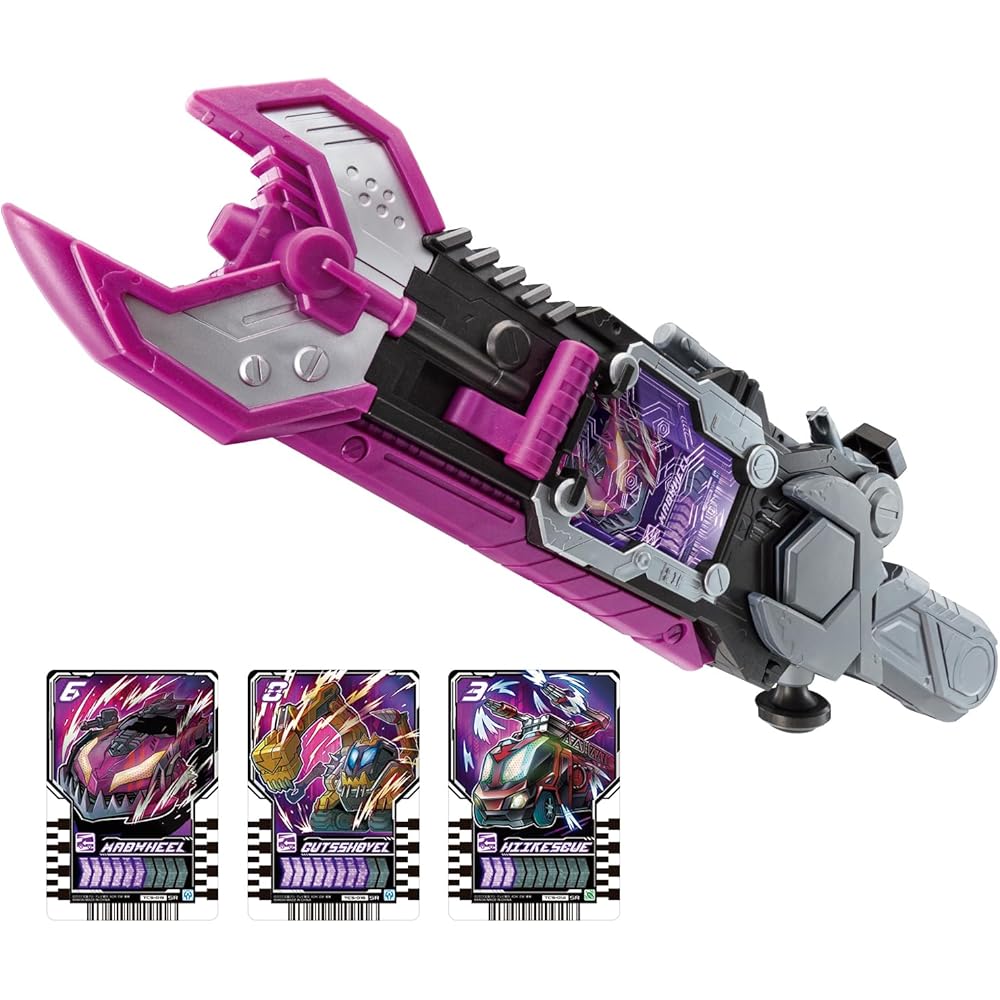 

Bandai Kamen Rider Gatchard DX Valvarasher Action Figure Toy