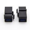 USB 3.0 A Female to A Female Extension Keystone Jack Coupler Adapter High Quality for Wall Plate Panel USB 3.0 Jack