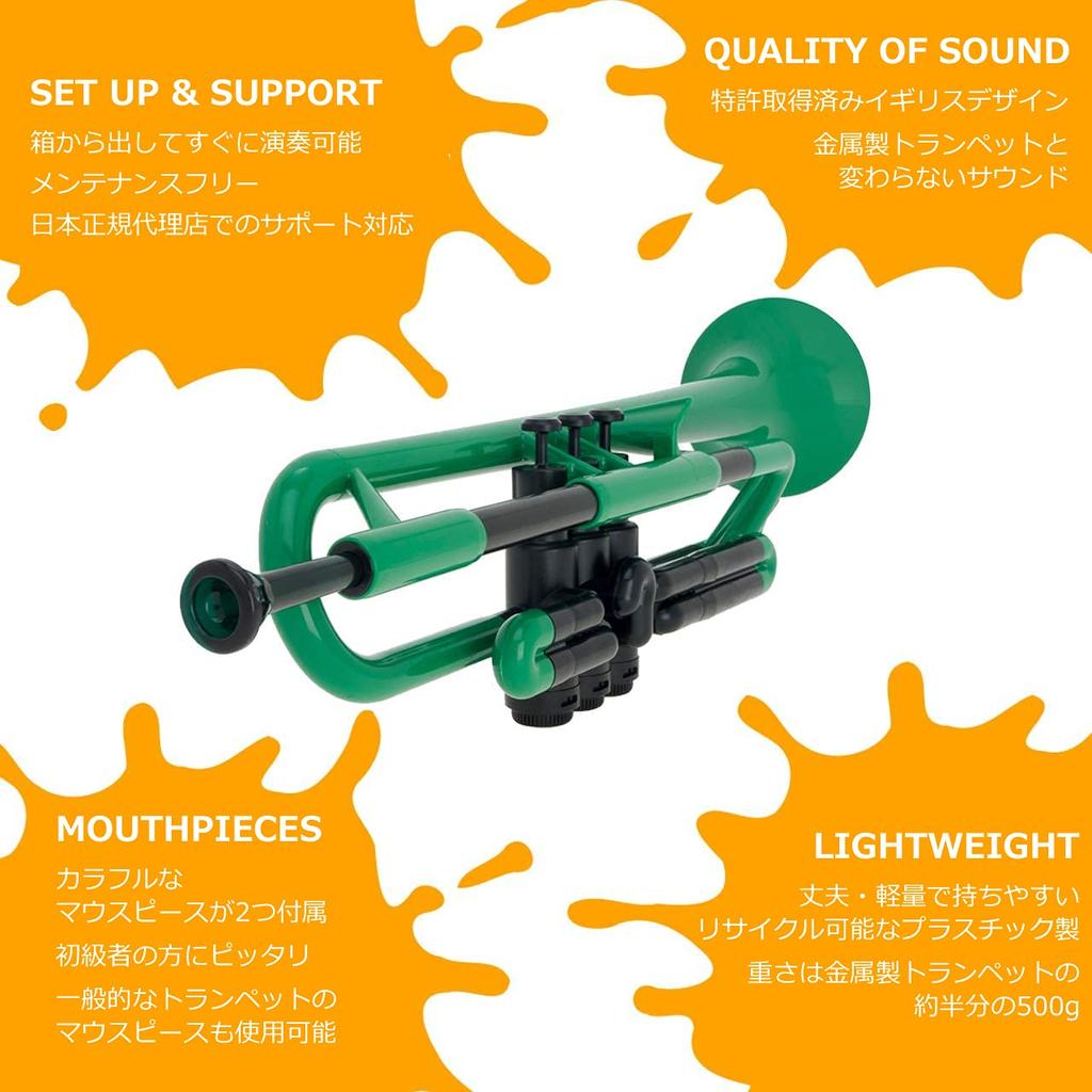 PInstruments PTRUMPET1G Kunststoff-Blasinstrument Trompete (Grün)