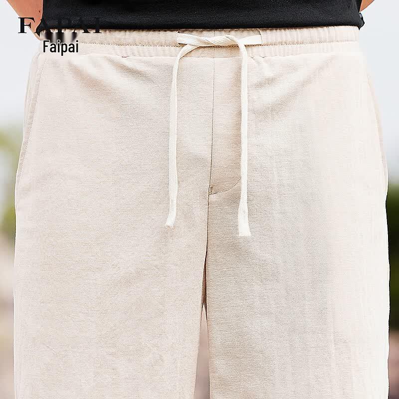 FAPAI Men's Summer Thin Linen Blend Drawstring Shorts