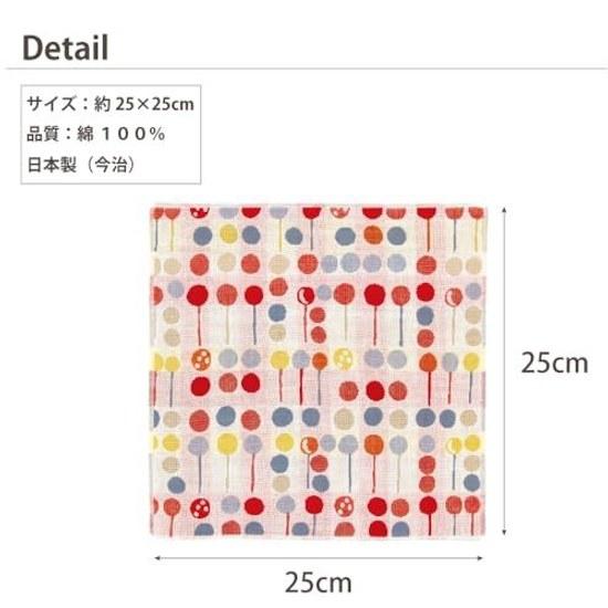 Made Japan Imabari Towel 3-Layer Gauze Handkerchief (Mimosa) Pocchi Return Gift Small Retirement Celebration Thank You Greeting Ladies Kids Present