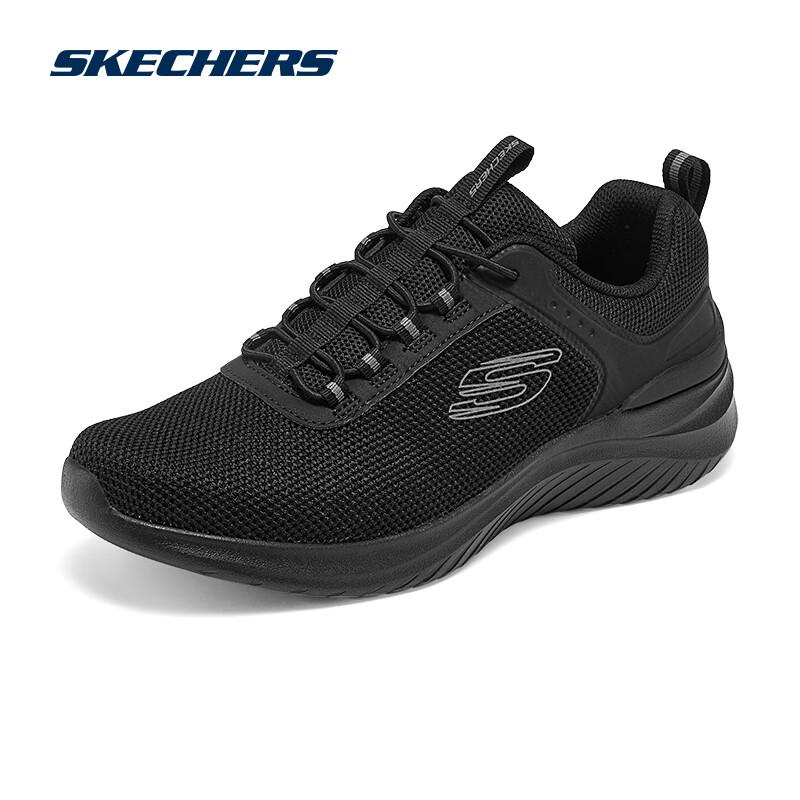 Skechers Men's Lightweight Breathable Mesh Running & Walking Shoes