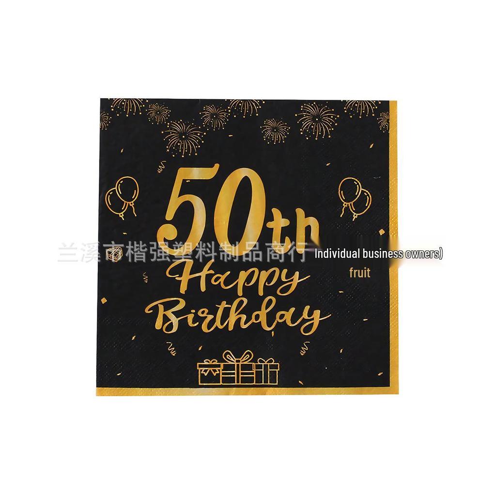 Black Gold First Birthday Theme Paper Napkins for Parties