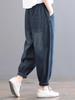 Frühling/Herbst 2025 Damen Plus Size Elastischer Bund Denim Laternen Haremshose