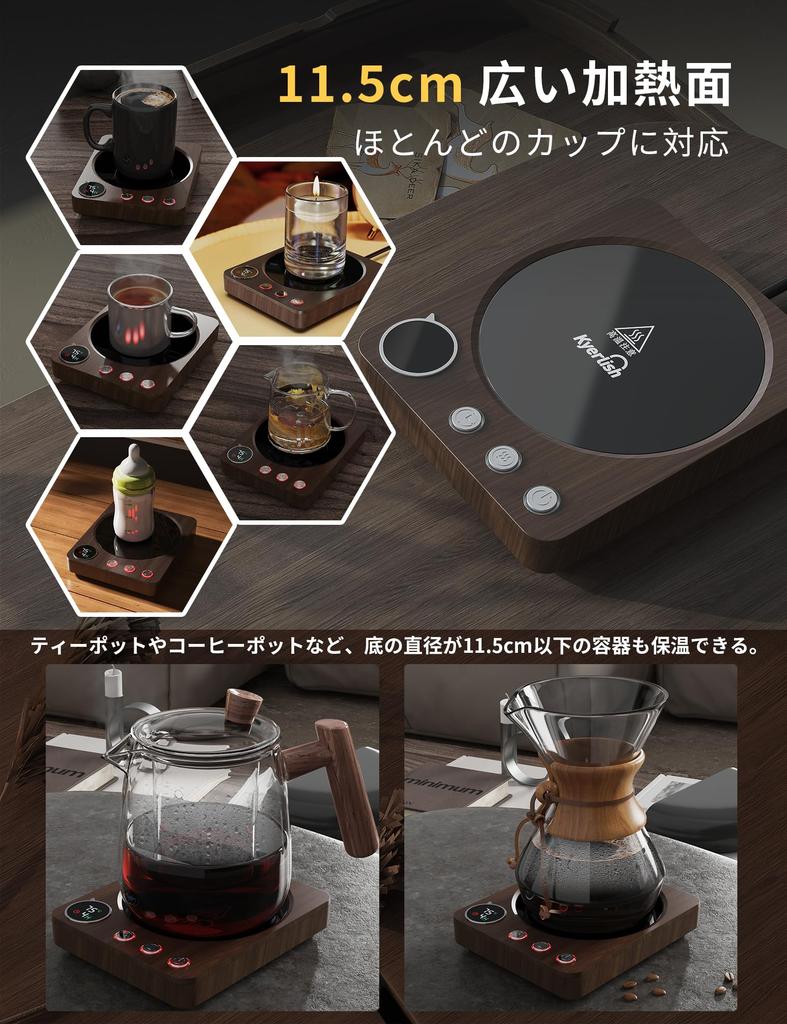 Kyerlish Cup Warmer with Insulated Coffee Drink and Mug Warmer 3 Temperature Automatic Automatic Wide Heating Perfect for and A Great Gift for or