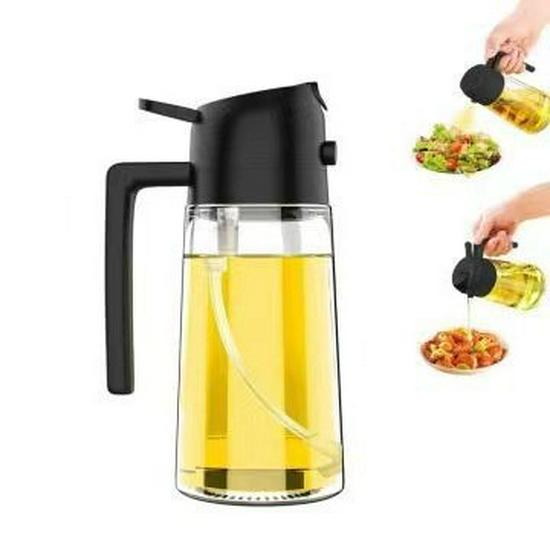 Thickened Glass Oil Bottle: Integrated Spray and Pour, Automatic Atomization, Leak-Proof, Large Capacity for Kitchen Use