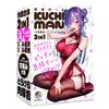 Hatopura KUCHI-MAN 2 In 1 Onahole Penetration
