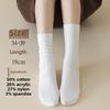 5 Pairs of Female Autumn and Winter Pure Color Warm Boneless Sweat Absorption Breathable Plus Long Pile Socks
