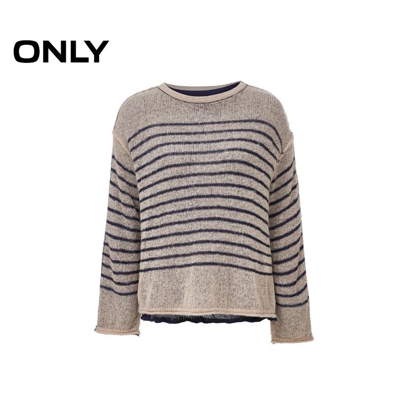 ONLY Women's Relaxed Striped Faux Two-Piece Knit Sweater