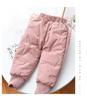Warm Extra Thick Fleece-Lined Cotton Pants for Boys & Girls - Winter Essentials