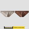 Men's Ice Silk Cool Briefs: High-End Satin, Minimalist Sexy Underwear for Young Men