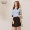 Sancai 2026 Winter High-Waisted A-Line Mini Skirt