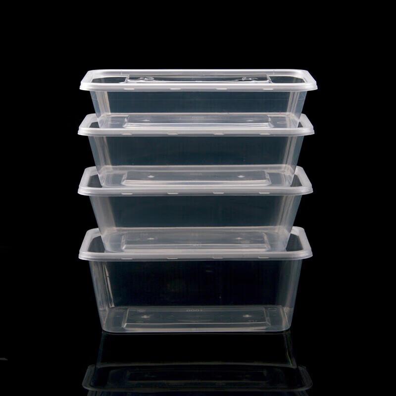 

Chahua Disposable Square Transparent Food Container with Lid