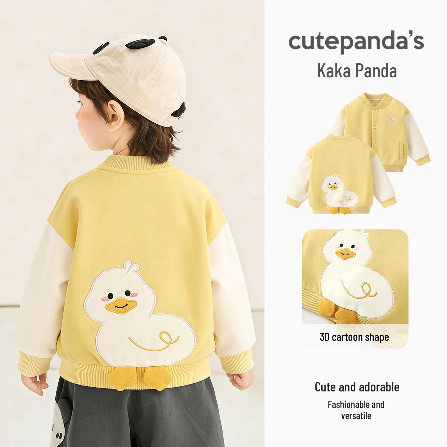 Детская мультяшная куртка Kaka Panda - Весенний повседневный топ для мальчиков и девочек. 110cm