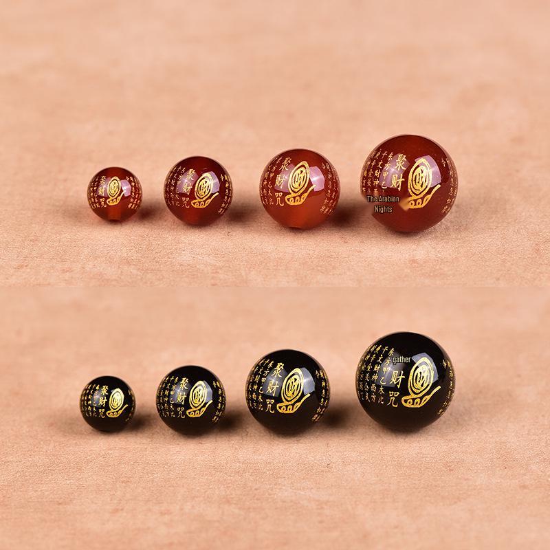 Red Agate Bagua Pattern Peace & Happiness Carved Beads for DIY Bracelet/Necklace
