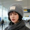 Keep Warm and Show Your Face Small Wool Hat Big Head Circumference Versatile Ear Protector Knitted Hat Student Korean Version Cold Hat Tide