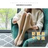 Velvet Stockings Leggings Spring and Autumn Non-silk Sexy Plus-file Onesie Women's Thin Pantyhose Elastic Black Silk