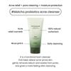 Heimish Matcha Biome Amino Acne Cleansing Foam 150ml