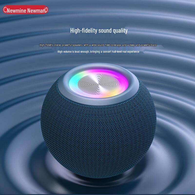 Newmine BT85 Portable Bluetooth Speaker CN plug (adapter included)