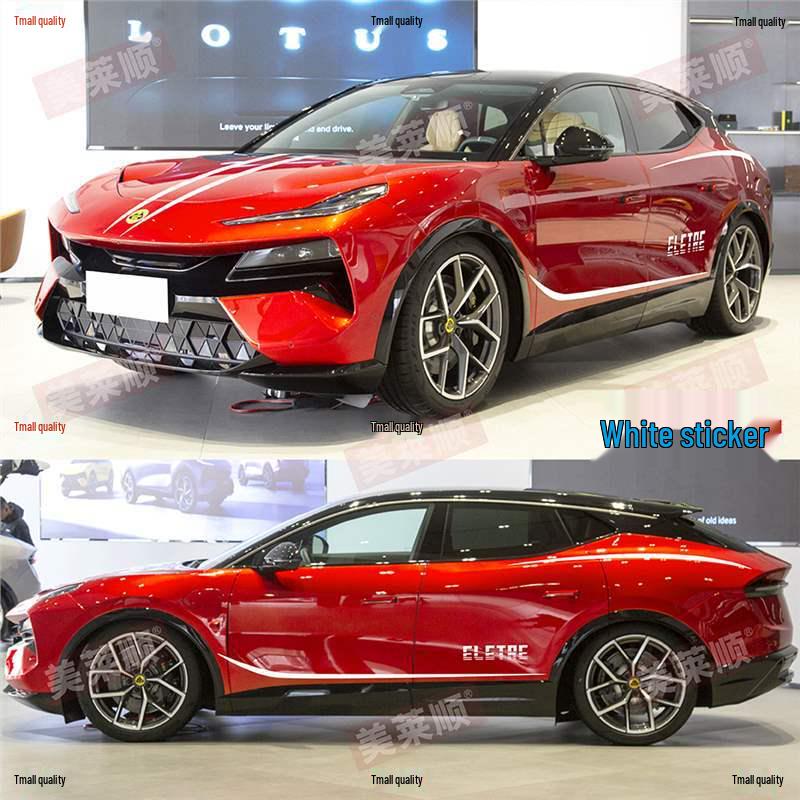 Lotus ELETRE Decal: Custom Hood & Body Personality Stickers