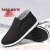 Men's Winter High-Top Cotton Shoes - Warm, Non-Slip, Soft Sole, Thickened Velvet for Middle-Aged and Elderly