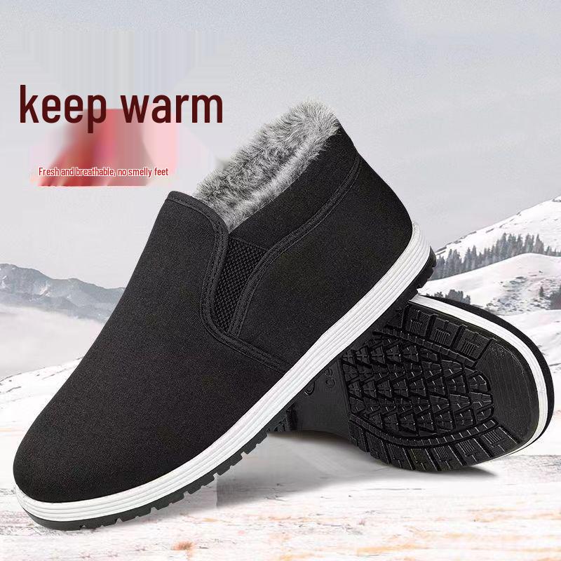 Men's Winter High-Top Cotton Shoes - Warm, Non-Slip, Soft Sole, Thickened Velvet for Middle-Aged and Elderly