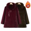 Winter Velvet Jacket Imitation Fur Wife Woolen Coat Old Cotton Coat