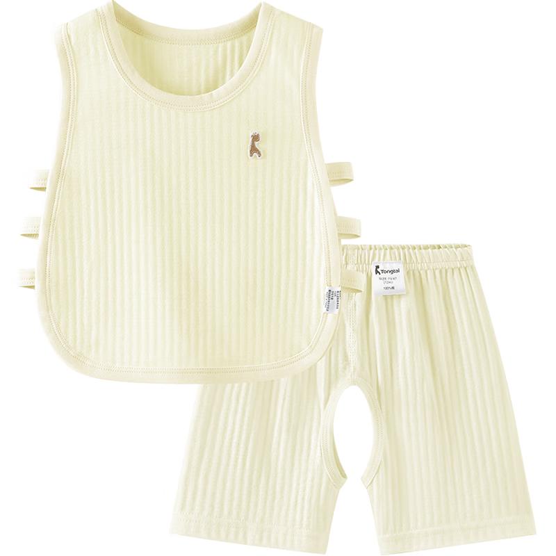 TONGTAI Baby Pure Cotton Vest & Shorts Set